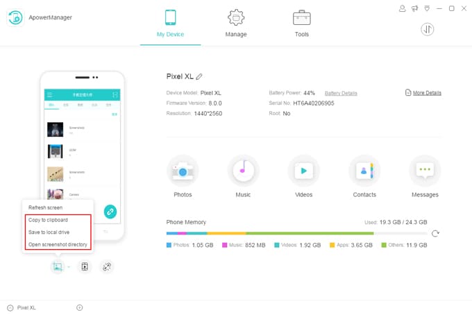 ApowerManager Android