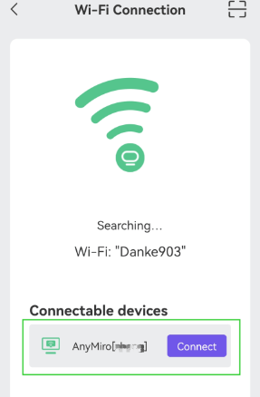 Select Your PC to Access Android from PC