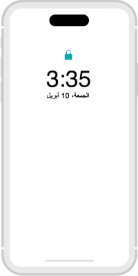 هاتف أبيض مع ساعة
