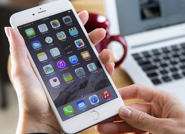 daily tip mobile daten funktionieren nicht iphone0