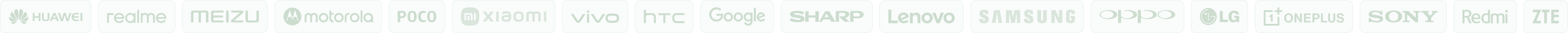 support brand