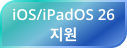 support ios 26