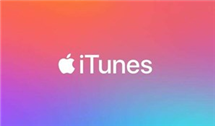 special how to get album artwork on itunes