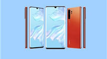 special huawei p30