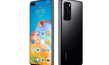special huawei p40