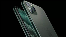special iphone11 pro max