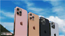 special iphone13 couleur a fuite