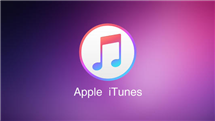 special itunes