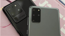 special samsung s 20