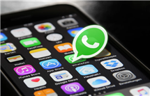 whatsapp iphone 0